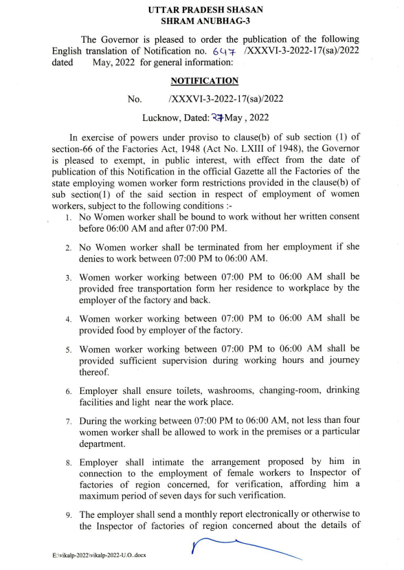 ndtv's tweet photo. #UttarPradesh | "No women worker shall be bound to work without her written consent before 6 am and after 7 pm. Women workers to be provided free transportation, food and sufficient supervision if working during the aforementioned hours": Government

(ANI) https://t.co/koGnCPGAHx