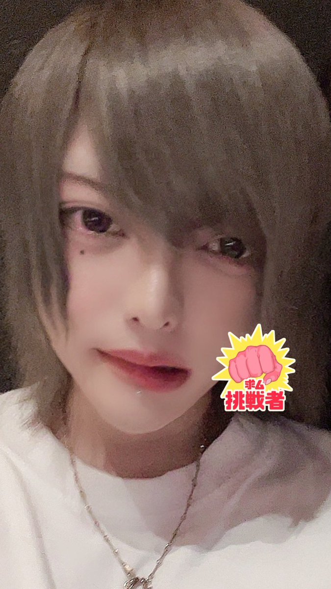 guy_lcolle's tweet photo. 本日もclub Guyにご指名ご来店ありがとうございます❣️

5月27日🔥

見事にショット祭りテキーラ大量で🔥💪😘
#ラスソン に輝いたのは

合言葉は40%以下は天然水卍
坂口サテライトの申し子🔥👺
psy a.k.a 🐴

🎉帝 琉叶Executive Player🎉
@Bacd293

でした🥰

#Guy #エルコレ
#止まるんじゃねぇぞ… https://t.co/nYZkIrKkMo