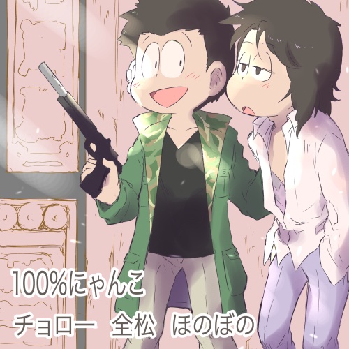 #ノワプチオンライン
今夜1時10分から開催のwebイベント『黒色狂詩曲』様に参加します😊
スペース:エリア2-え6
展示のみ。水陸の短い漫画を描いているのですが、公開予定は明日のお昼です
また、イベント限定で5/3発行『カノン』(チョロ一)を公開します
ご縁がありましたらよろしくお願いします