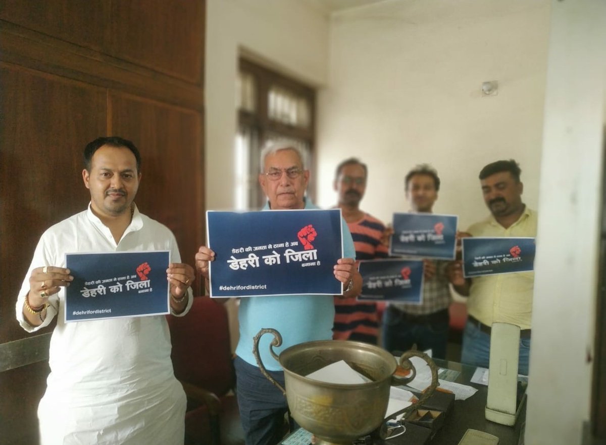 Babal kashyap(Modi Ka Pariwar) tweet media