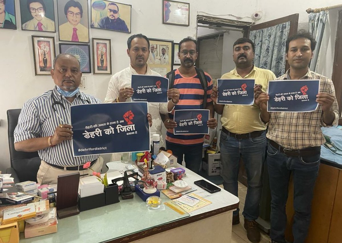 Babal kashyap(Modi Ka Pariwar) tweet media