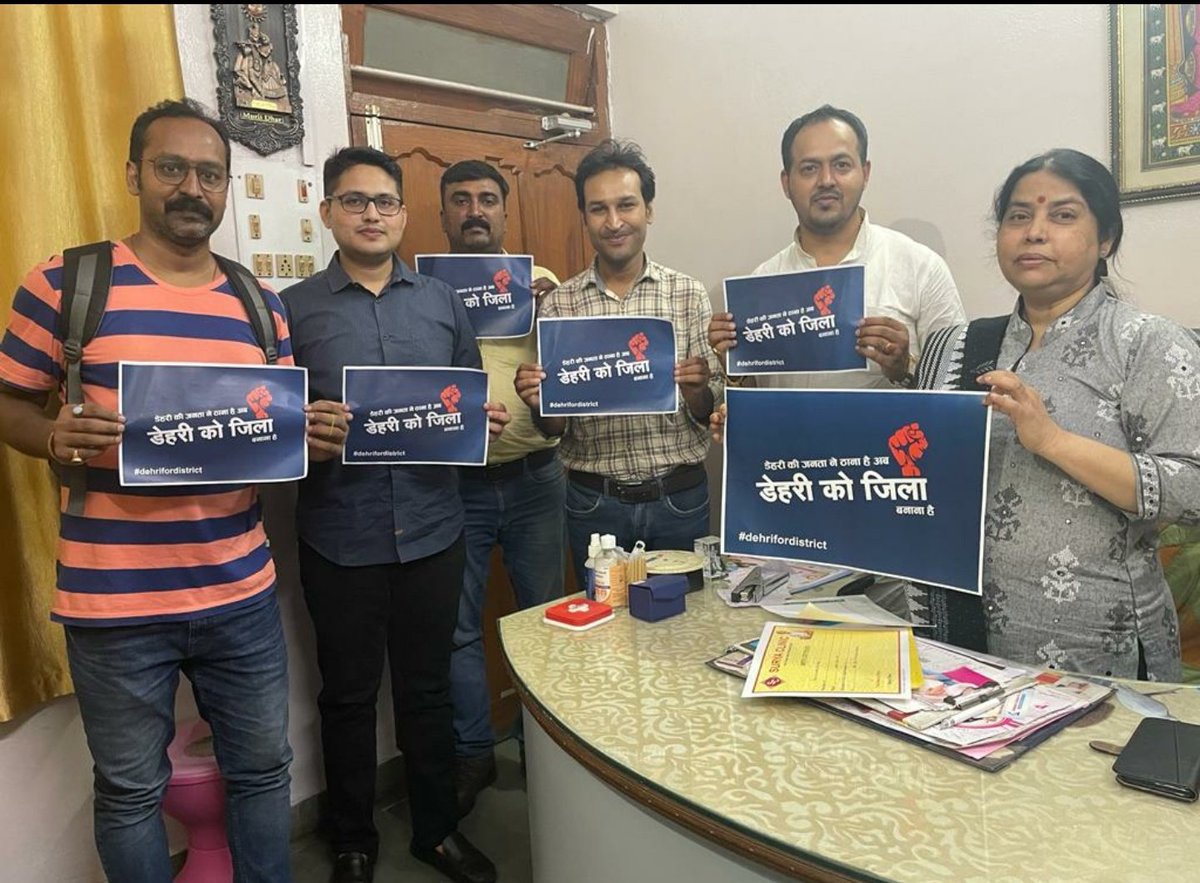 Babal kashyap(Modi Ka Pariwar) tweet media