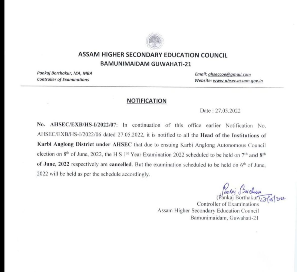 NSUI Assam tweet media