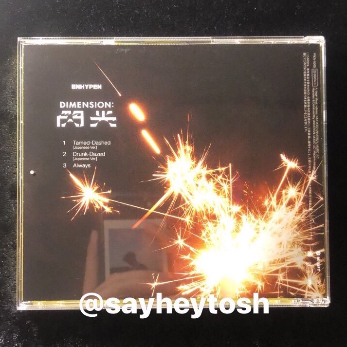 sayheytosh's tweet photo. ੯‧̀͡u\ อัลบั้มเปล่าWeverse JAPAN LIMITED EDITION
ꔛ100บาทรวมส่ง
เดมมาสอบถามก่อนได้นะคะ =͟͟͞♡
 #ตลาดนัดENHYPEN https://t.co/SvrThLU7Lt