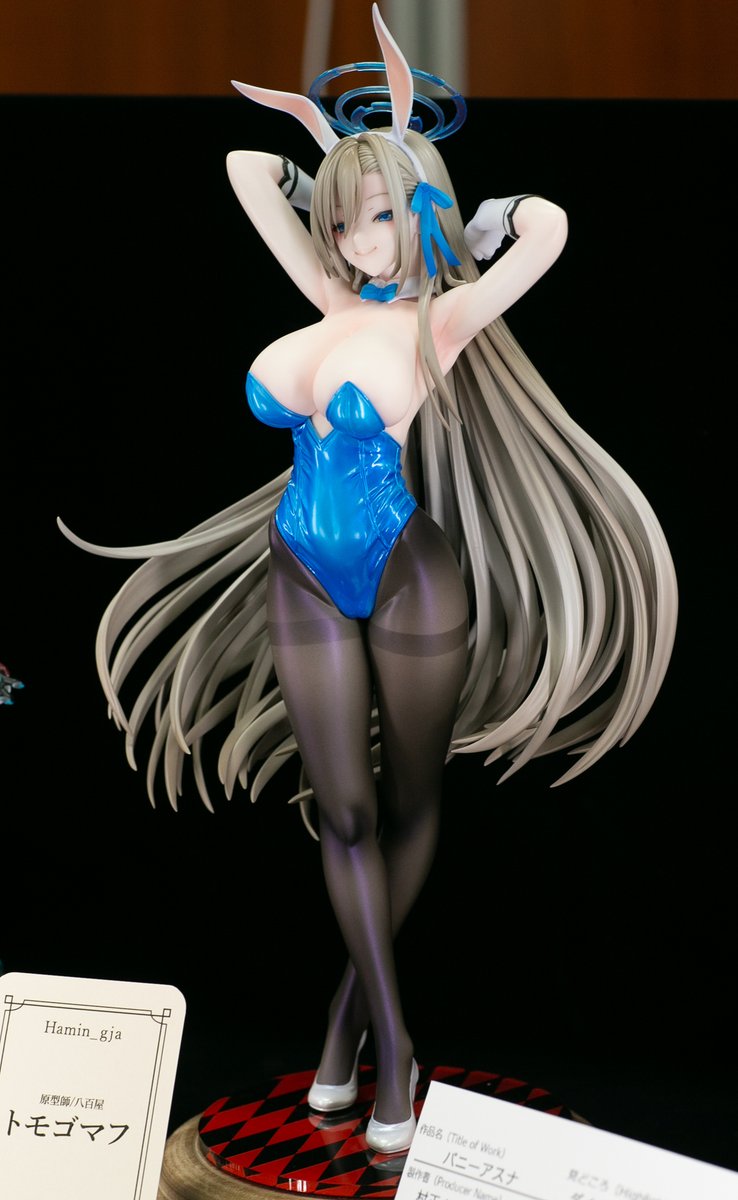 今日見てきたトモゴマフさん原型、村正さんフィニッシュのアスナすごかった～…
という感想お写真です