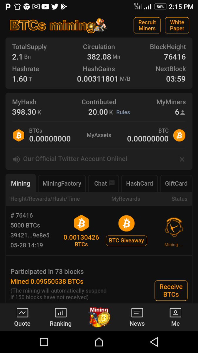 tondo_sam's tweet photo. @Coredao_Org my coins awarded coins were suddenly wiped out leaving me with zero coins. 
What could be wrong? https://t.co/nCgQODwCeN