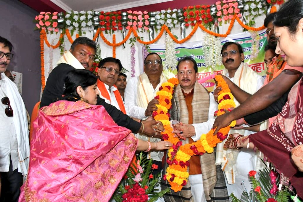 Vijay Kumar Sinha tweet media