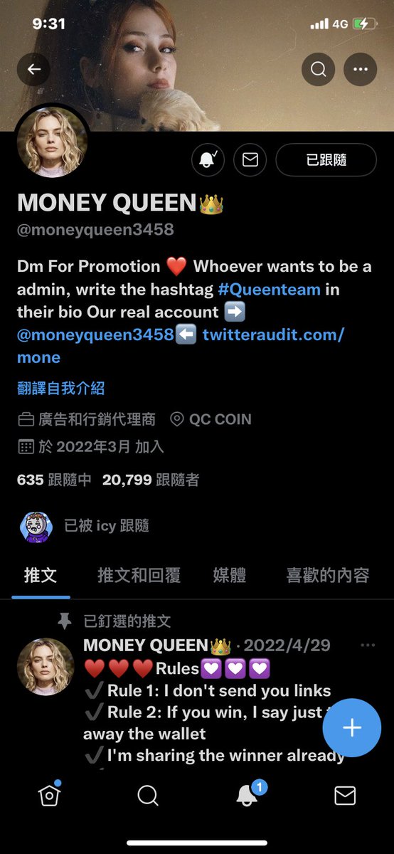 ShonanWang's tweet photo. @moneyqueen3458 https://t.co/SycqWmQeQx