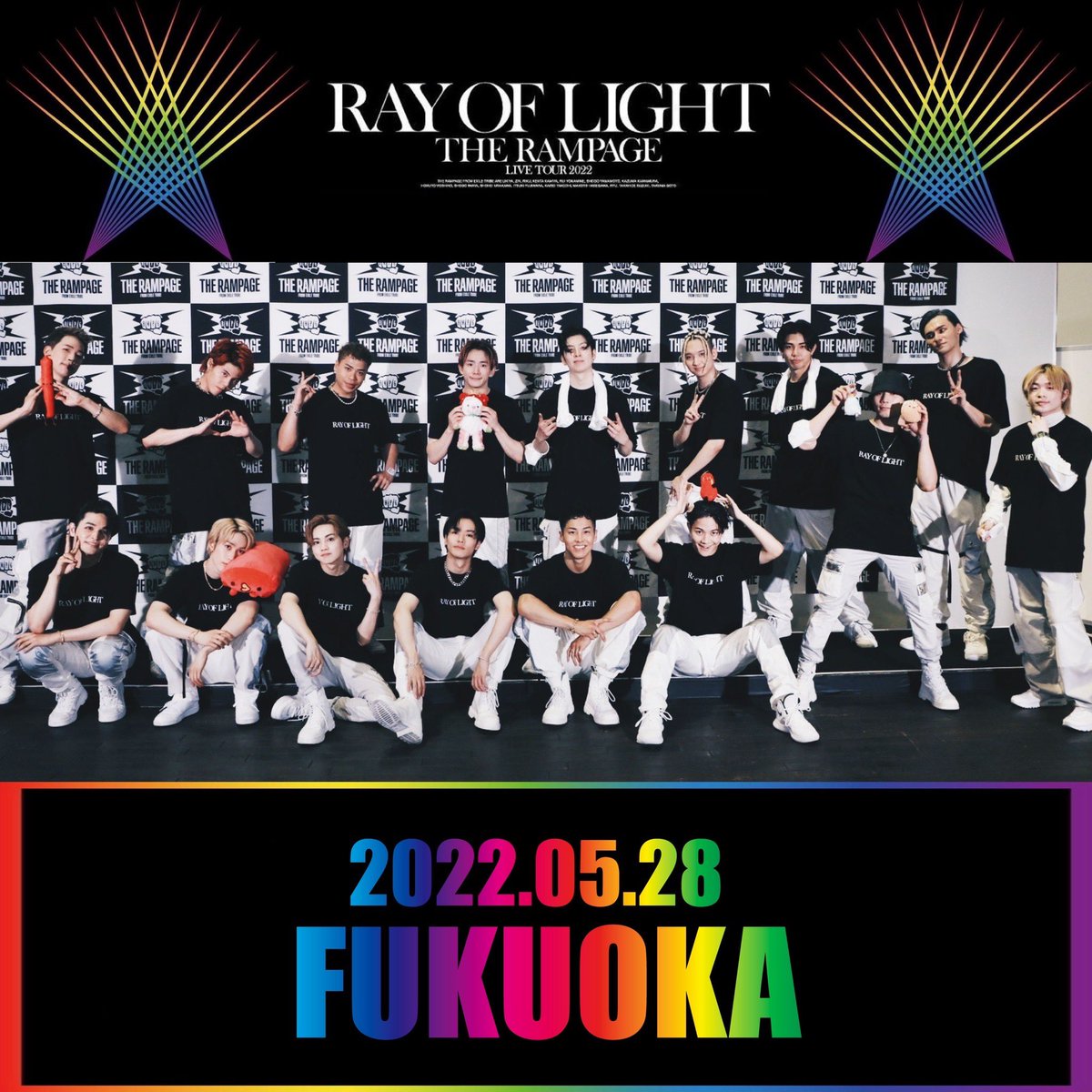 ミュージシャン THE RAMPAGE LIVE TOUR 2022 RAY OF LIGHT THE RAMPAGE Arena Tour THE RAMPAGE LIVE TOUR 2022 RAY OF