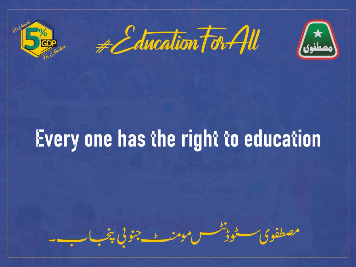 RS_MSMsis's tweet photo. “If you think education is expensive, try ignorance.” – Andy McIntyre
@MSMSistersPak
@MSMPakistan_
@IrfaanYousaf
@PresidentMSMSis
#IncreaseEducationBudget https://t.co/rRpHw3KkpI