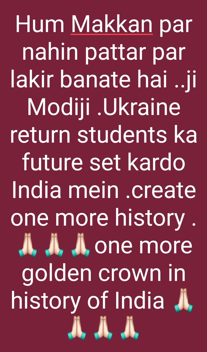 natulbj2b's tweet photo. @narendramodi @PMOIndia @DrSJaishankar @mansukhmandviya @MoHFW_INDIA @NITIAayog @NMC_IND @MEAIndia @EduMinOfIndia @AmitShah @aajtak #यूक्रेनसेलोटेंहिंदुस्तानकेमेडिकलछात्रोकाभविष्यमोदीजीकेहाथोंमें #OperationSaraswati #AdmissionInIndiaOnly save our future .life and dream  jai Hind https://t.co/PsIVAK5rCc