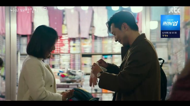 goldenjk7_'s tweet photo. Gu bought her shoes so she wouldn’t be in pain when walking with heels, bought a backpack to put and carry her bag, bought her gloves🥹🥹🥹

As always act of services Gu!! #MyLiberationNotesEp15 https://t.co/lxzK7I3ArS