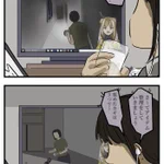 あるあるすぎる!ホラーゲームの動画を観ているとき、突然流れる広告に･･･!