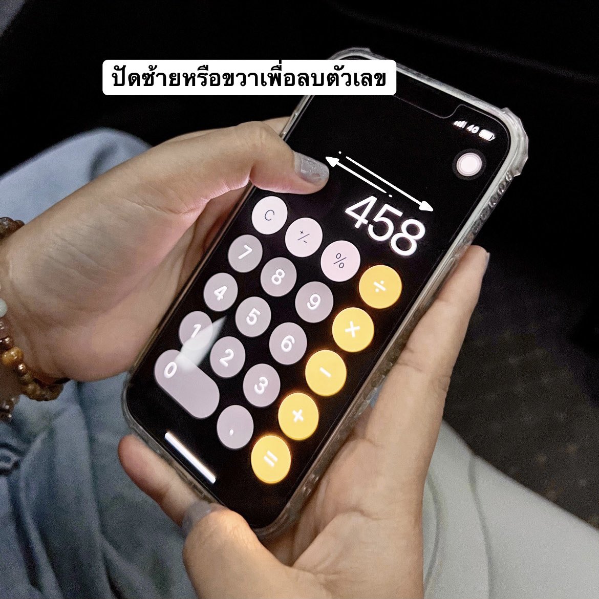 สมพร tweet media