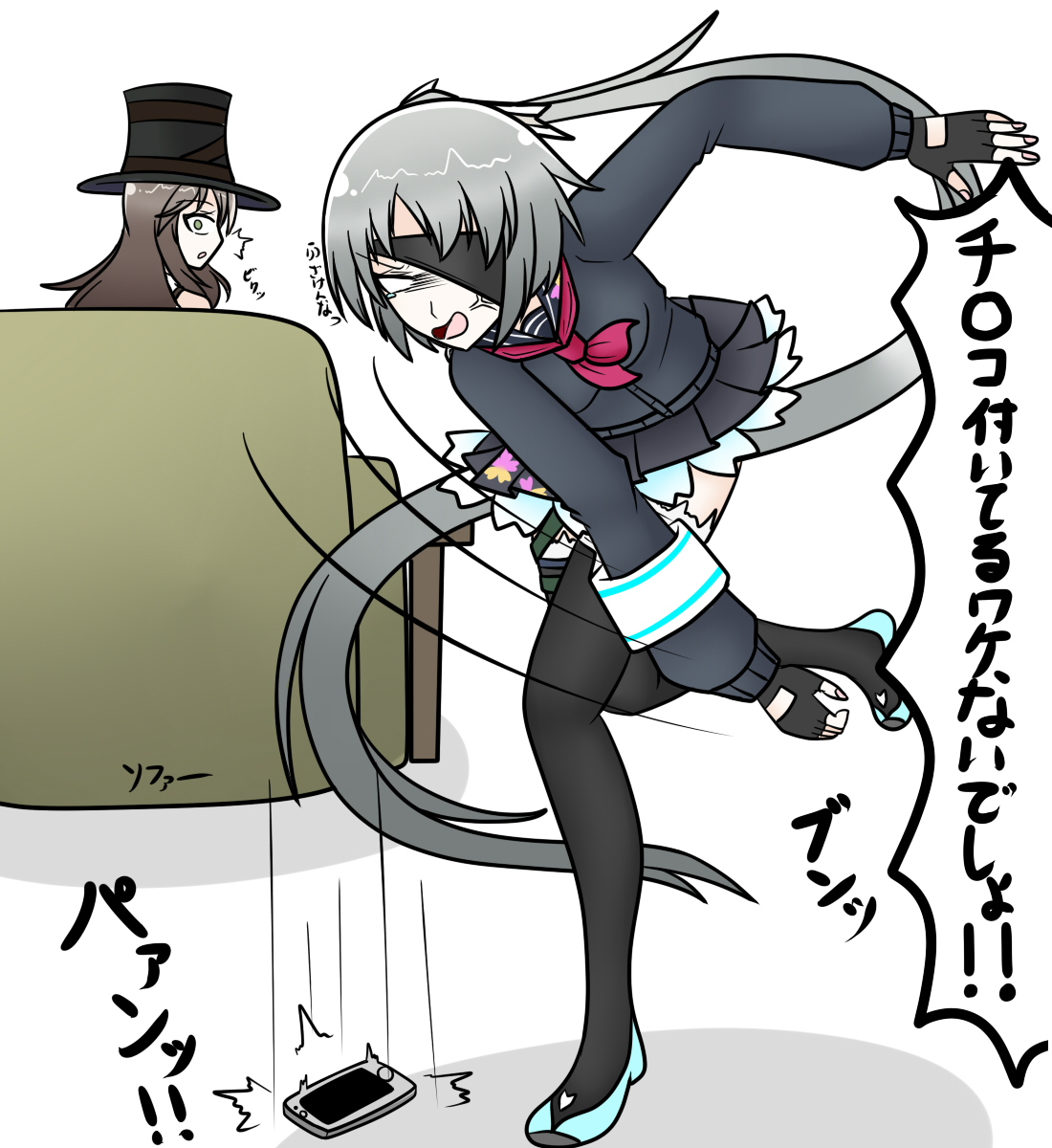 NGな62式は・・・いじられ担当ですね( 