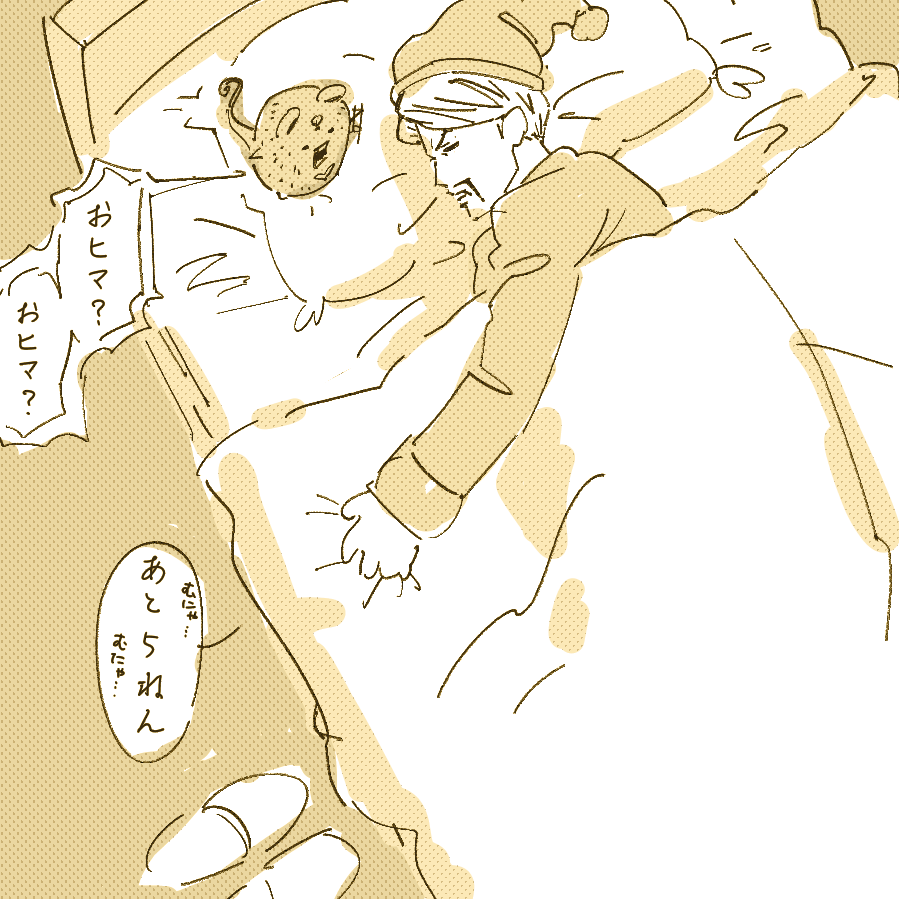 hxh再開するかな? 