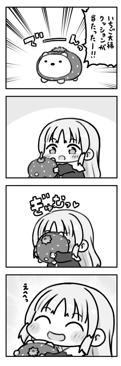 色んなクレアさん描いてます✨ #絵柄が好みっていう人にフォローされたい 