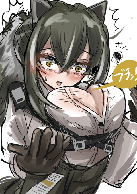 成長盛りのロビンちゃん……
#アークナイツ #明日方舟 #Arknights 