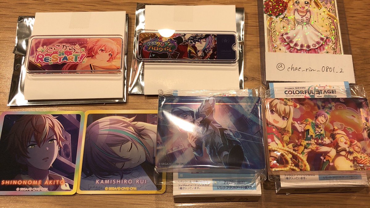 シー@取引垢 ツイプロ、条件必読 (@C0iMoBo0PbZlbfT) / Posts / X