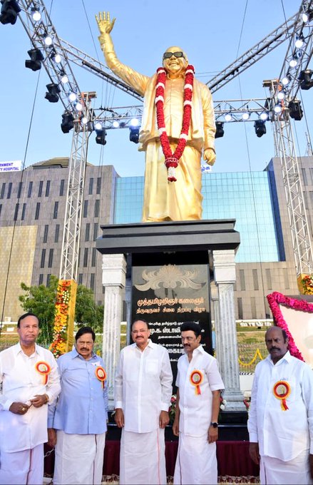 Vice President's Secretariat azadi ka amrit mahotsav Vice President hails  Karunanidhi as an iconic leader who strengthened nation's federal character  Shri Naidu: Karunanidhi was a visionary who focused on empowering  marginalised people VP ...