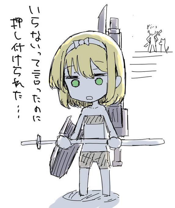 ライズ、村クエのパッケージモンス倒してのエンディングまでやりましたわ!
今までとは動きのスピード感が別物でしたわ・・・ 