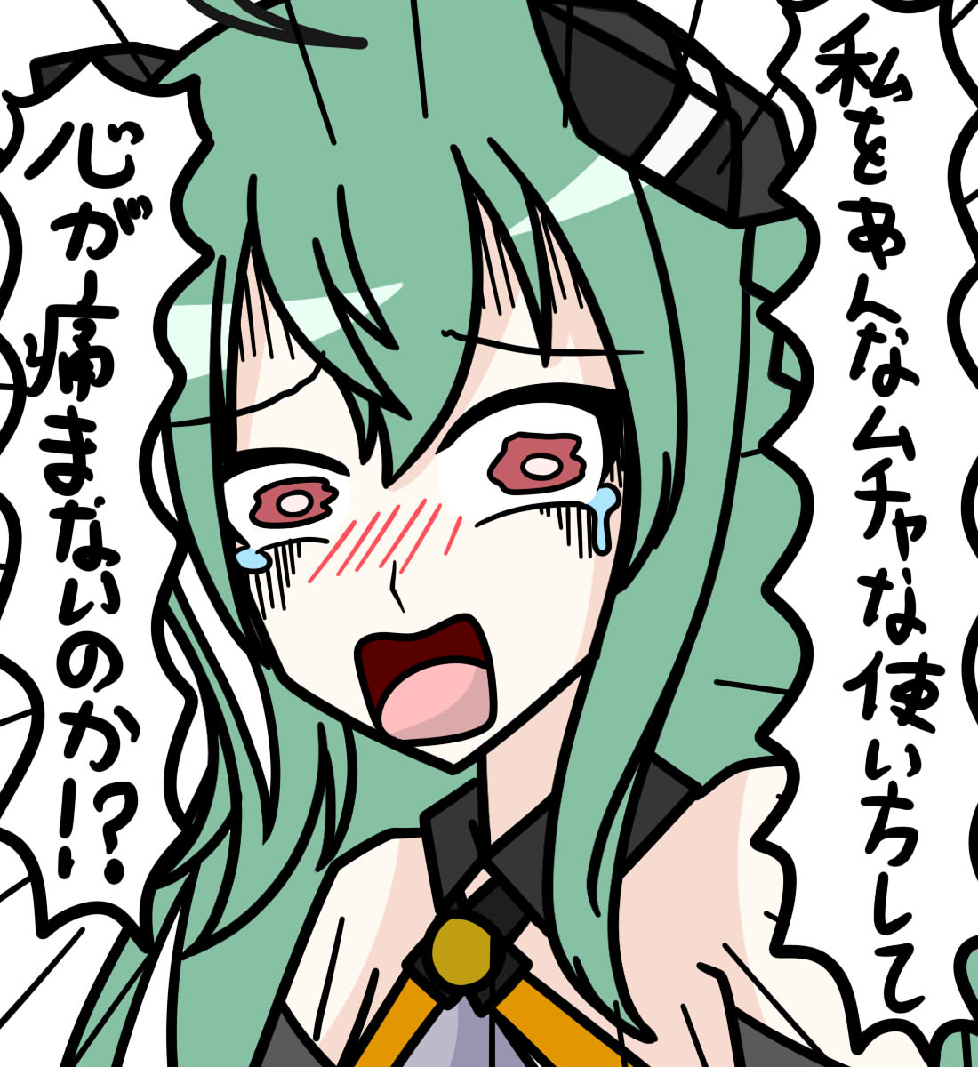 NGな居候、期待の新人達です( 