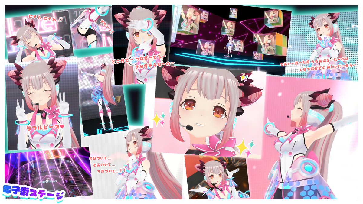 fan_774's tweet photo. パトラちゃんのライブ最高すぎたので大好きなとこスクショまとめてみました。アーカイブ毎日見返すレベルでパトライブ染めの一週間でした！🥳
#PatLive3rd https://t.co/Fb4BDgQLPE
