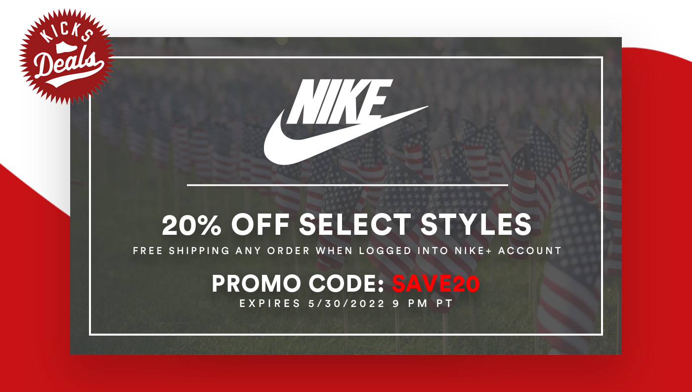 Nikeshoebot coupon code hotsell