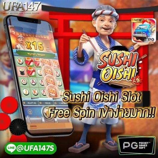 Ufa147v2's tweet photo. 🍣 SUSHI OISHI SLOT!! 🍣
ซูชิห้ามพร้อมเสิร์ฟ เสิร์ฟความปัง 🥳
โออิชิสล็อตมีมาให้ลองแล้ววันนี้
🎊 ฟรีสปินเข้าง่ายสุดๆ 🎊 https://t.co/DOqi2TjU5L