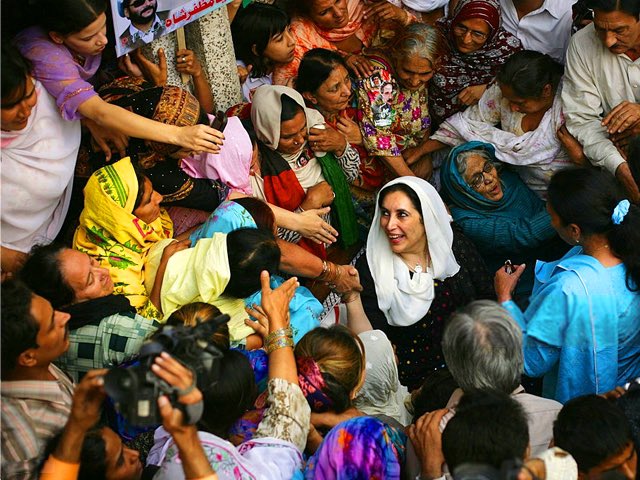 SyedIHusain's tweet photo. بی بی کہیں بھی کبھی بھی https://t.co/6ezrtLgUES