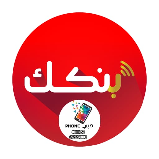 Ibrahim_phon's tweet photo. سسسحب نص الاسبوع 🔥🎧
من متجر #طبي_فون
.
🌸 مبلغ ورقة 10 بنكك💸💸
.
كل العليك🥳🎉
.
فلو✅
 @tibya_phone 
@Ibrahim_phon
.
 رتويت ♻️♻️
.
وانتظر السسحب 🔥📽️🔥 https://t.co/LrFkDnRTPq