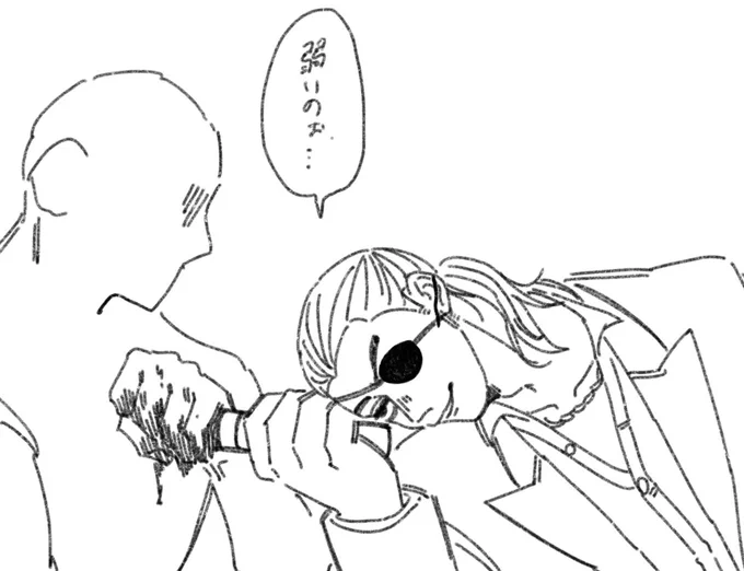 ドスのヒートアクションめちゃすこ 