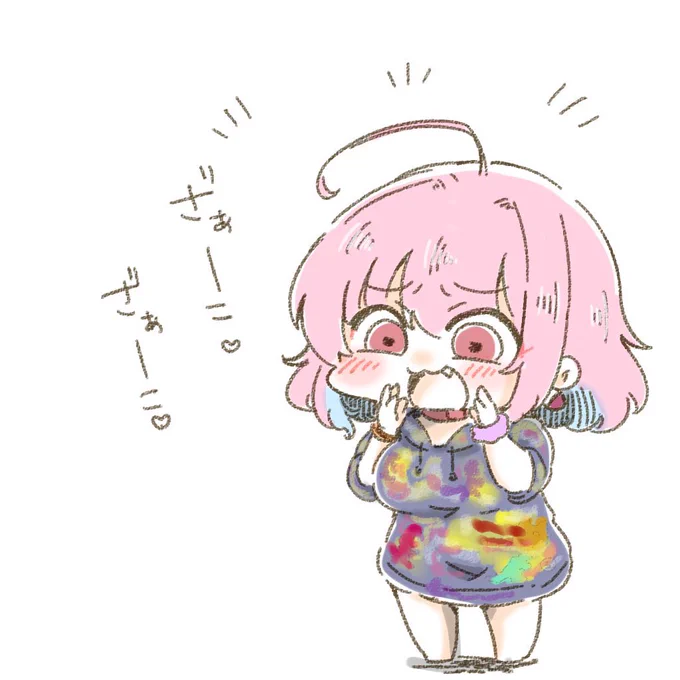 宣伝しとこ。
このツイートで夢見りあむというアイドルに興味を持って頂いた方へ。はちゃめちゃでどうしようもなくて、言葉が足りなかったり行き過ぎた行動もしちゃうし周りから芸人みたいな扱いを受けるけど、笑顔でいて欲しいとも思える夢見りあむをよろしくやで。 