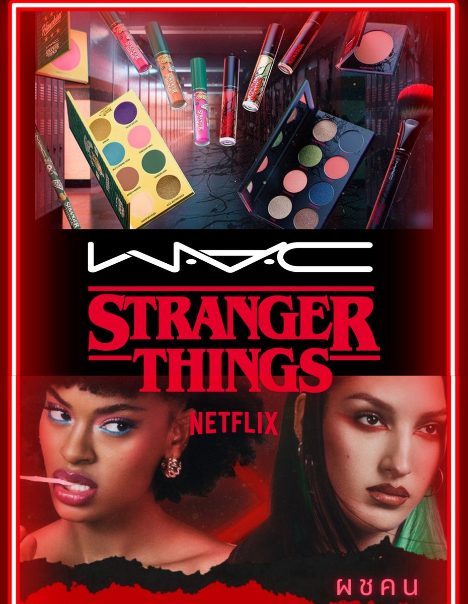 PoohChaiKonNun's tweet photo. สาวงามแห่งตำบลฮอว์กินส์ ห้ามพลาดคอลเลคชั่นนี้เด็ดขาด M•A•C X Stranger Things
งานคอลแลบครั้งนี้สีสวยมากแม๊ คอนเซ็ปต์เก๋ๆ ให้เราเลือกได้ว่าจะสวยย Human World ด้วยเมคอัพสไตล์ 80’s หรือตื่นเต้นผจญภัยไปกับโลกกลับด้านอย่าง Upside Down
#MACSTRANGERTHINGS
#StrangerThings4 https://t.co/fW8kyuPHH0
