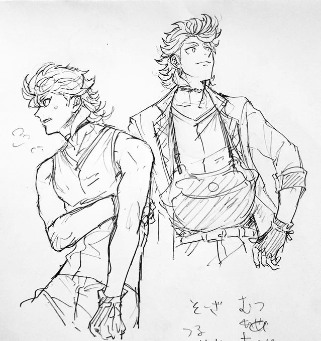 ソの練習じゃ… 絵柄が全く定まらないけどとにかく描けるようになりたい😭 