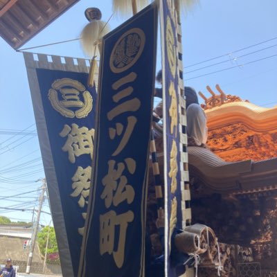 endgod0630's tweet photo. #新しいプロフィール画像 https://t.co/VRrRB5YoVr