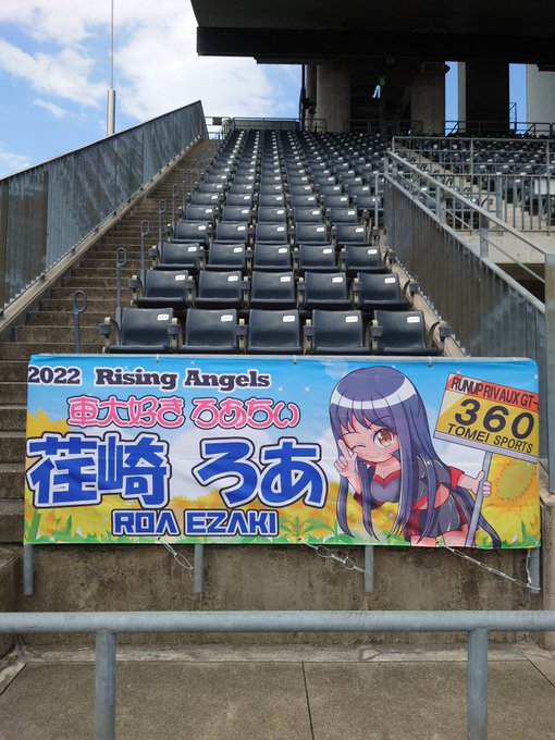 Twitterのコスプレ画像31