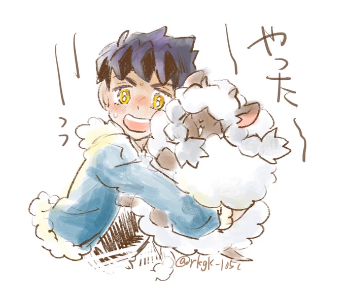 らくがき 