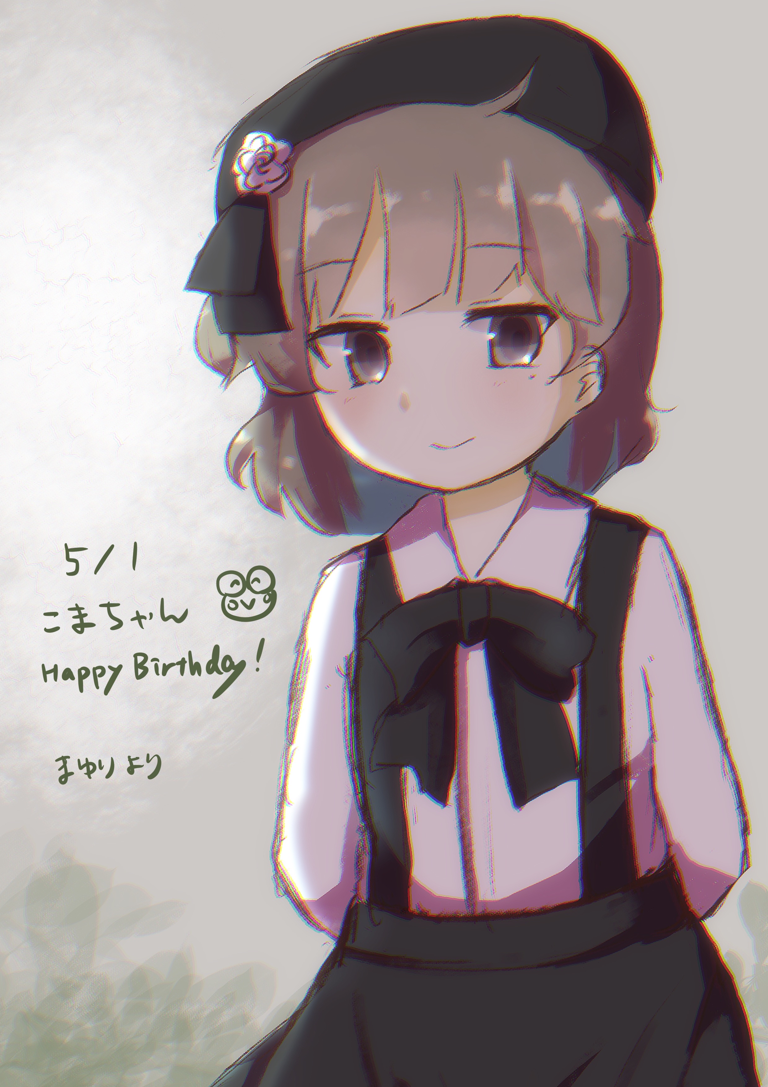 こまちゃんさん用 | redemegasnet.com.br