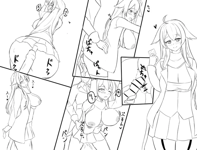 rkgk 