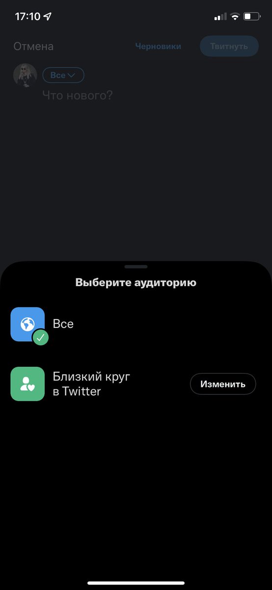 imfailz's tweet photo. удаляем закрытки https://t.co/wrSEyzDAkr