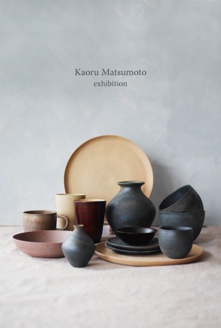 松本かおる (@runkao) / Posts / X
