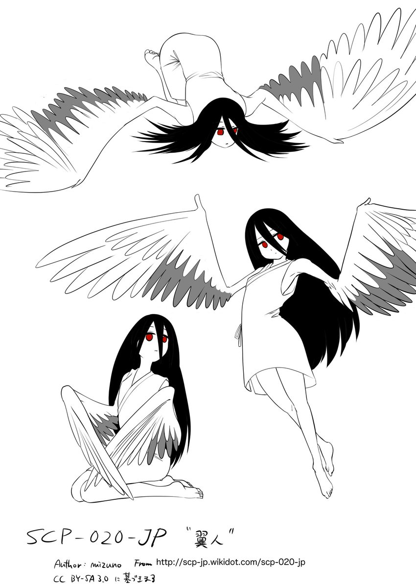 blackey on X: らくがき SCP-020-JP t.cocOkHJlumny  X