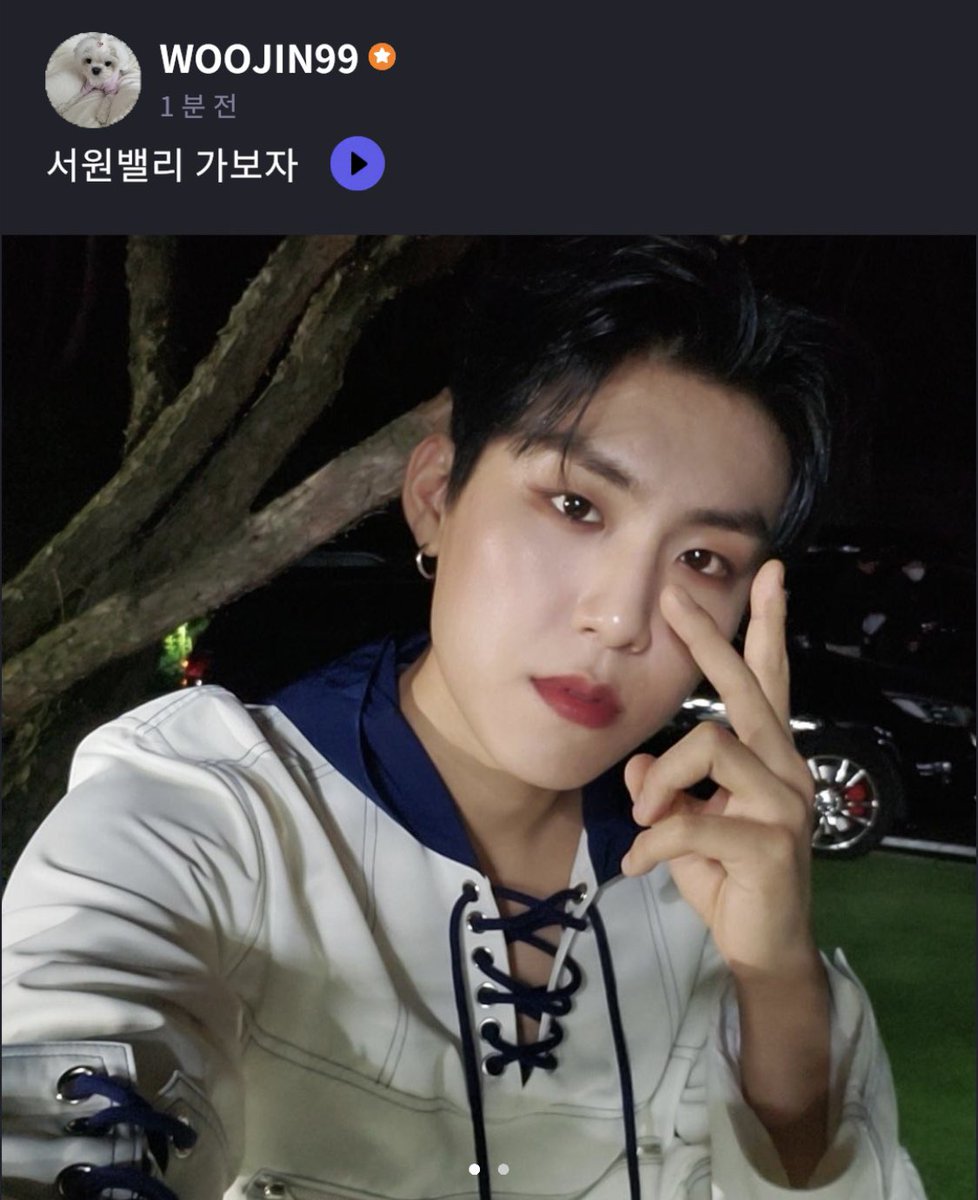 dnwlsejrwlf3's tweet photo. FNS #AB6IX #박우진 

[ 서원밸리 가보자 ] https://t.co/hGhmJHq4GA