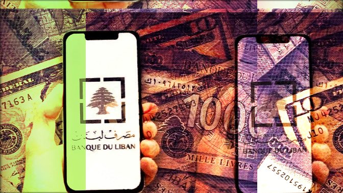 Jad_Ghosn's tweet photo. بين السلطة والمركزي والمصارف والمضاربين : بهلوانيات سعر الصرف وارباح بملايين الدولارات
👇
https://t.co/pNhlx5VgkN https://t.co/0A0bd3ZXNY