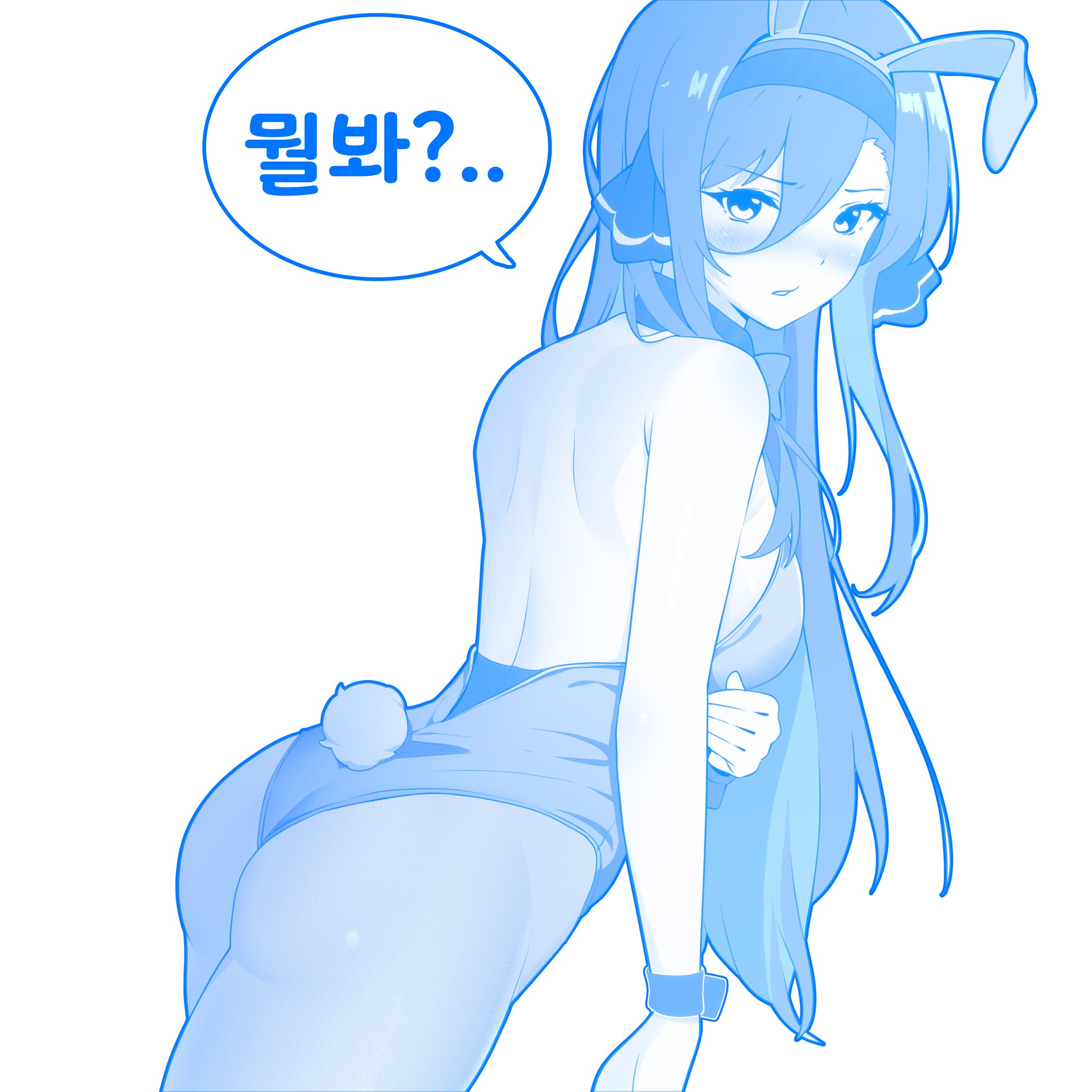 강지 야짤  / X