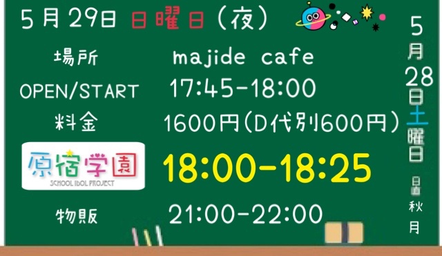 Twitterのコスプレ画像6