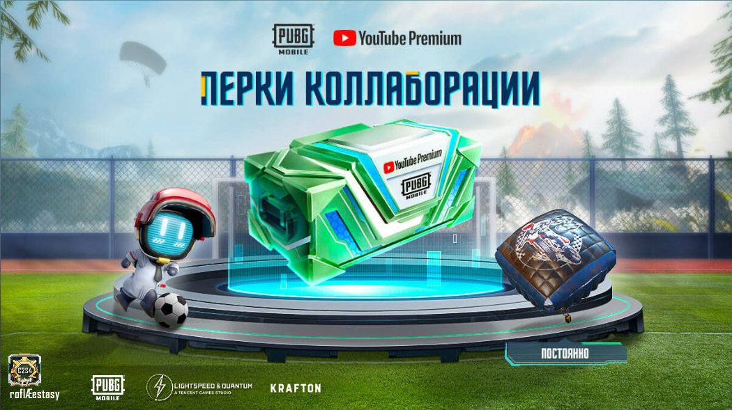 cccp_estasy tweet media