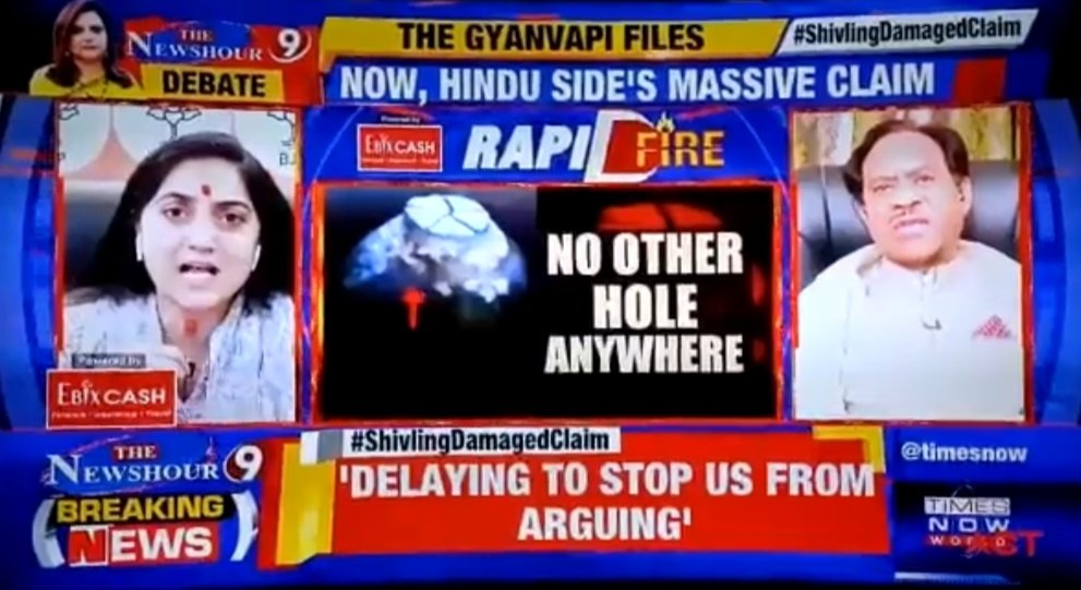 IndianHuman12's tweet photo. Stray elements like Nupur sharma are blasphemous towards Prophet Mohammed SAS &amp; want to creat controversy &amp; get fame will become a scum of society &amp; will finally drown BJP. Evil channels like Times now should also be banned &amp; boycotted
#ArrestNupurSharmaBJP
#ArrestNupurSharma https://t.co/2fQzMKlz3W