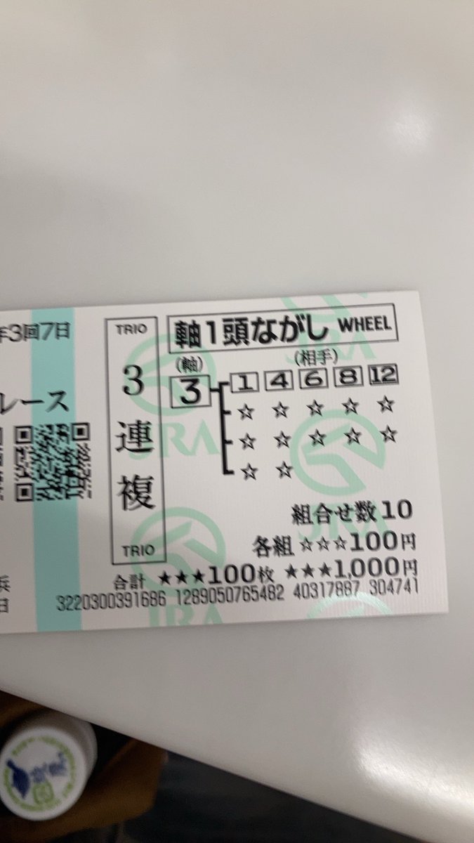 uma_gran's tweet photo. 今日のベストパドック🙆‍♂️ https://t.co/di781H6Stk